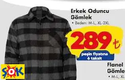 ERKEK ODUNCU GÖMLEK ERKEK ODUNCU GÖMLEK